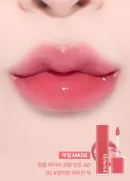 02 Sentimental Lychee Pretend