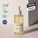 Ongredients Cera Calming Serum 50ml