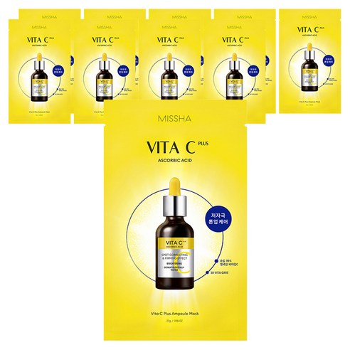 MISSHA Vita C Plus Ampoule Beauty Mask 27g*10sheets