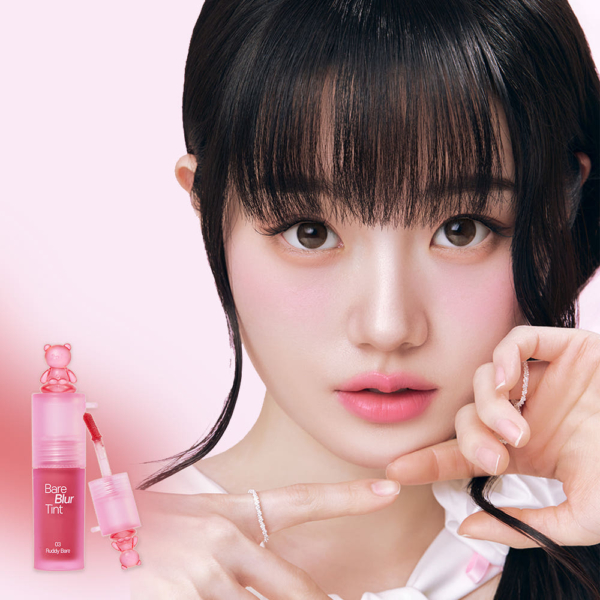 PASSIONCAT Bere Blur Tint 3g