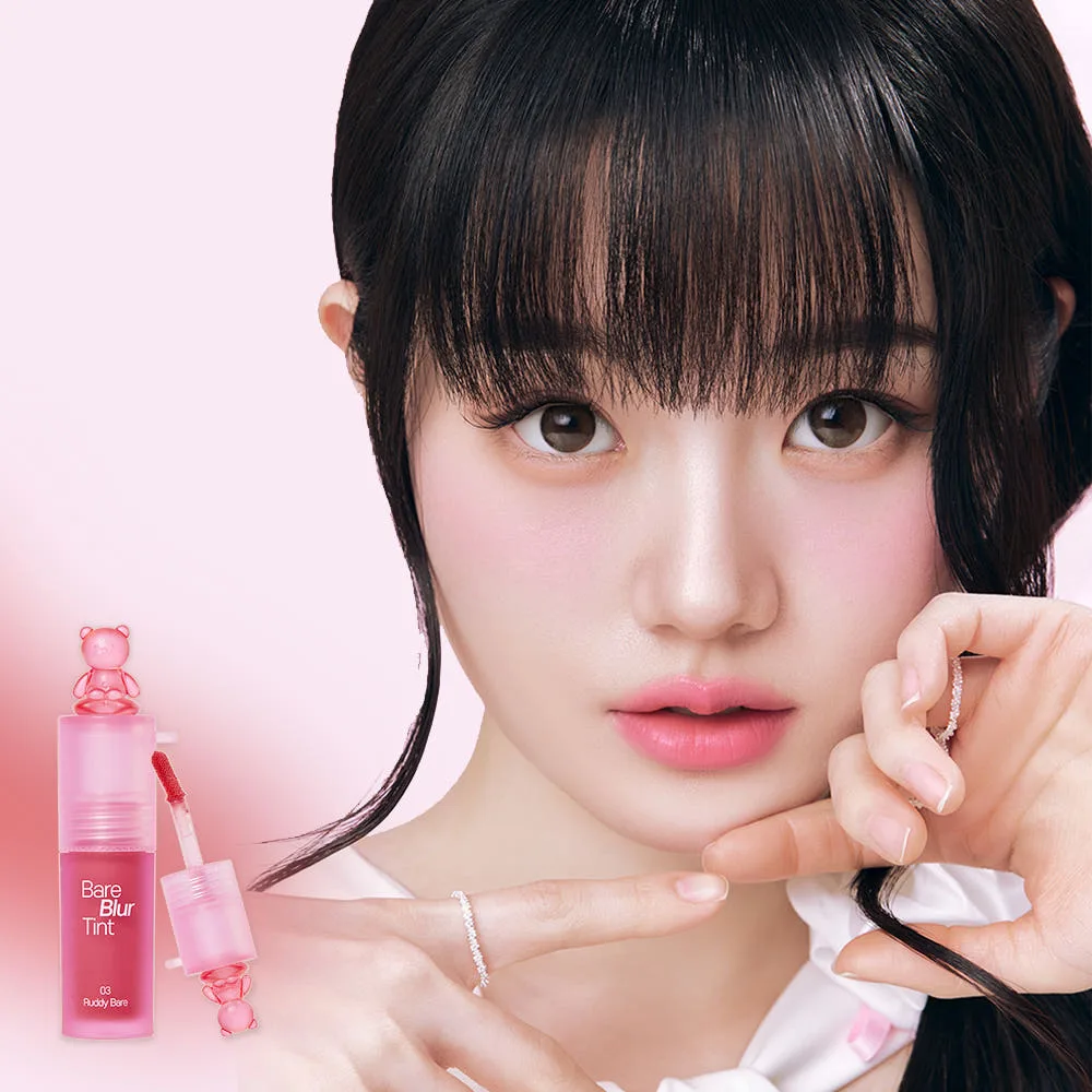 PASSIONCAT Bere Blur Tint 3g