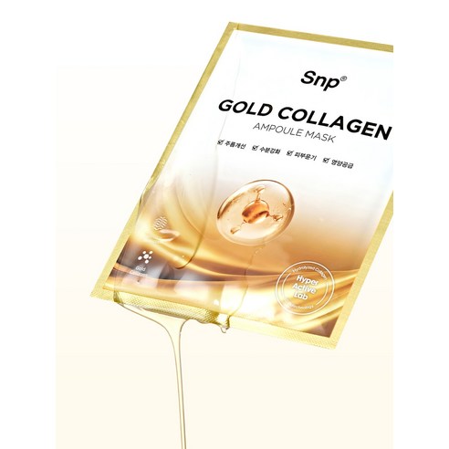 SNP Gold Collagen Ampoule Mask 25ml