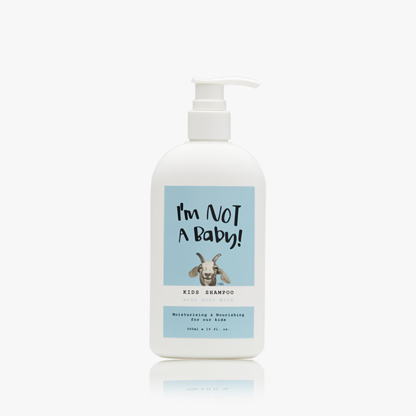 I'M NOT BABY Kids Shampoo 300ml