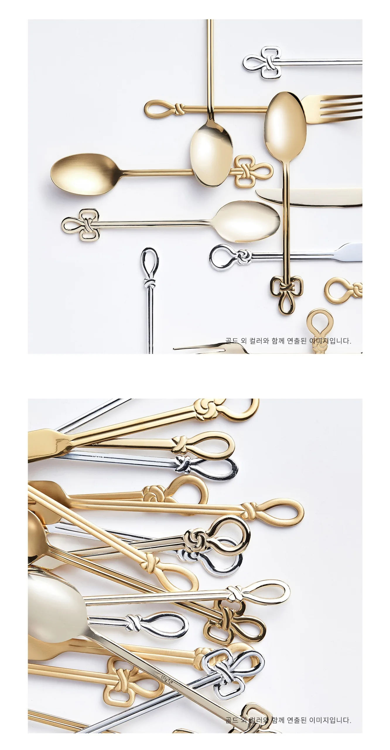 Korean Traditional Maedup Knot Dinner Cutlery Set Gold by Kim Ha-yoon - Image 5
