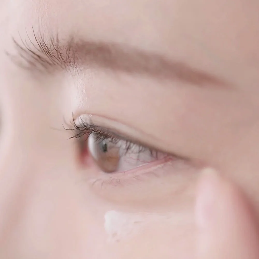PYUNKANG YUL Eye Cream 50ml - Image 3