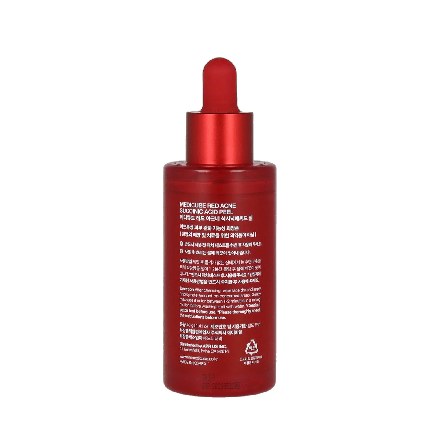 Medicube Red Acne Succinic Acid Peel, 40g - Image 3