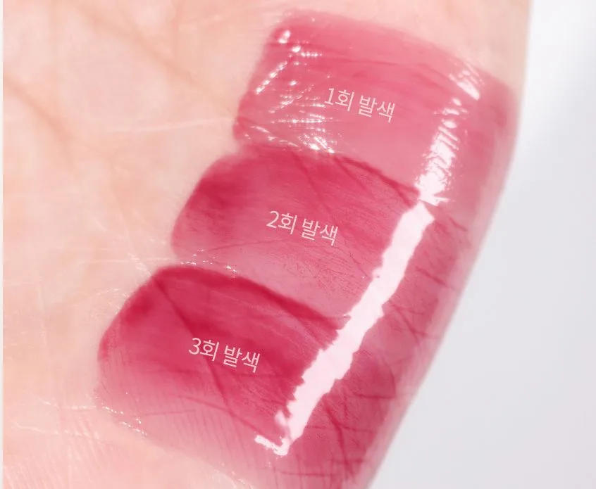 SIM;PLAIN Dewy Volume - Image 3