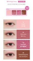 04.VINTAGE CHERRY