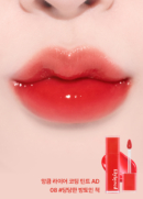 08 Confident Red Pretend