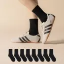 02 Black x 8ea