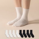 04 Mixed 2 Types A (Ivory 4P + Black 4P)