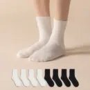 04 Mixed 2 Types A (Ivory 4P + Black 4P)