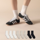 07 Mixed 3 Types (Ivory 3P + Oatmeal 3P + Black 2P)
