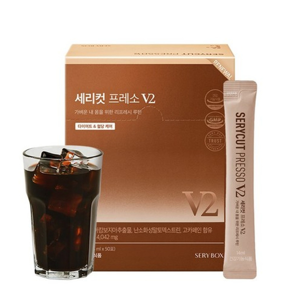SERYBOX Seri-Cut Presso V2 Diet Coffee 50 Sticks