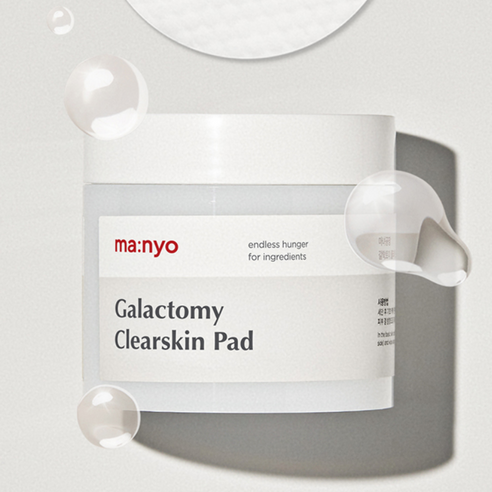 ma:nyo Galactomy Clearskin Pad 160g 60pads