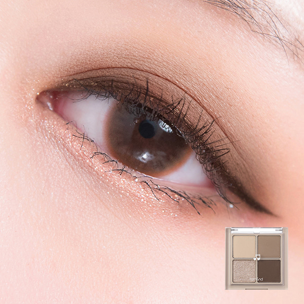 rom&nd Better Than Eyes Music Series - Image 7