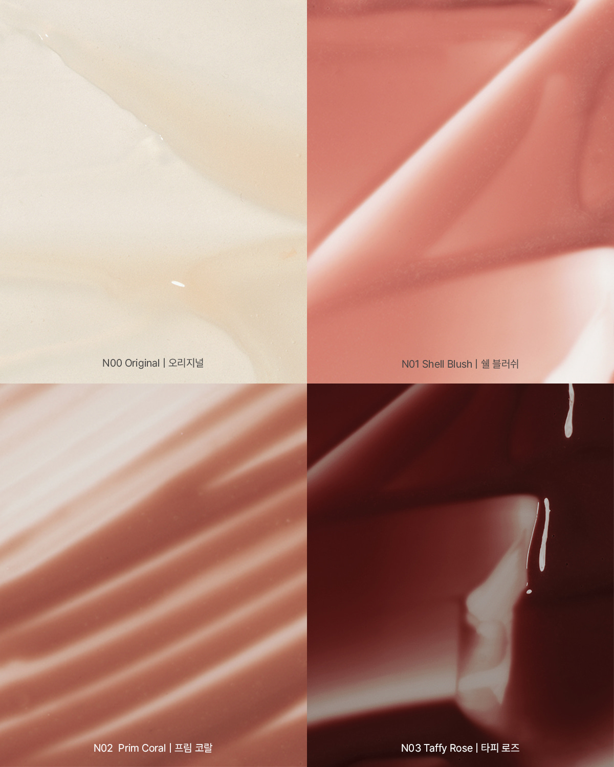 XOUL Ever Moist Volume Lip Balm 8g - Image 4