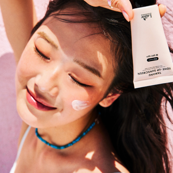 LADOR Tamanu Tone Up Sunscreen 50ml