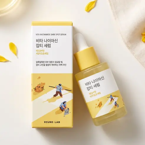 ROUND LAB Vita Niacinamide Dark Spot Serum 30ml