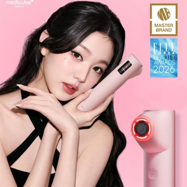 MEDICUBE AGE-R High Focus Shot Plus