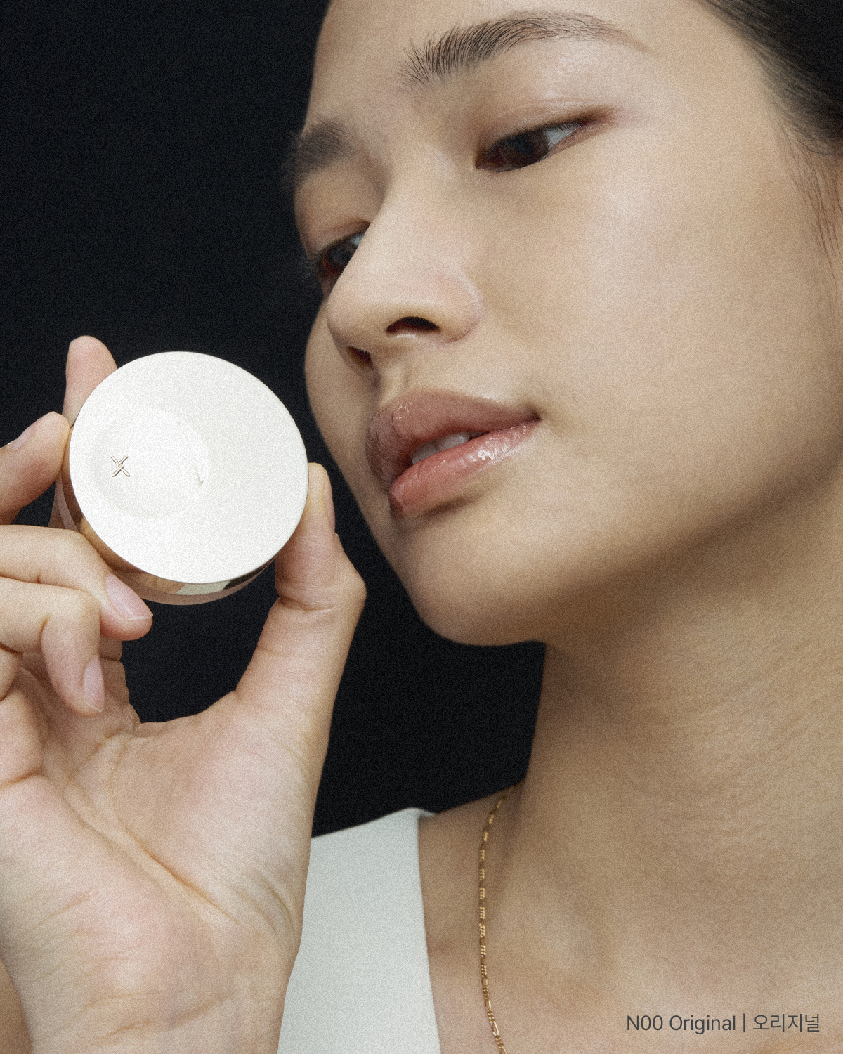 XOUL Ever Moist Volume Lip Balm 8g - Image 3