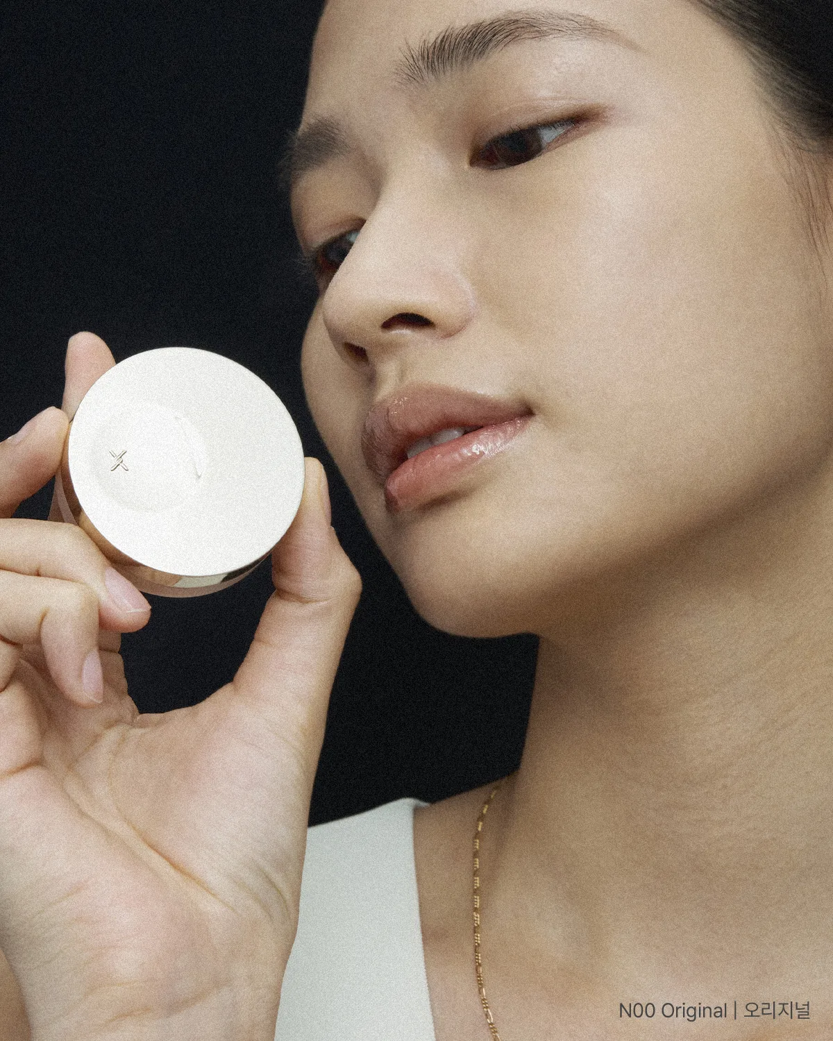 XOUL Ever Moist Volume Lip Balm 8g - Image 3