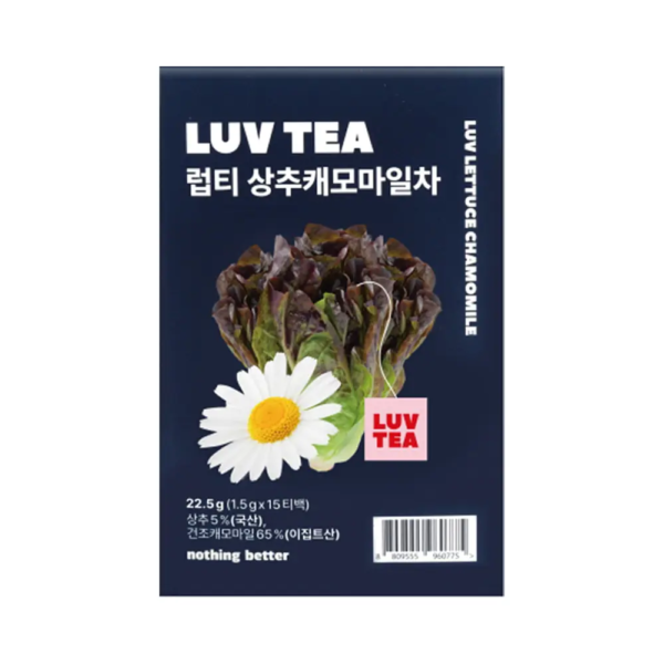 NOTHING BETTER Luv Tea Lettuce Chamomille 15 Tea Bags