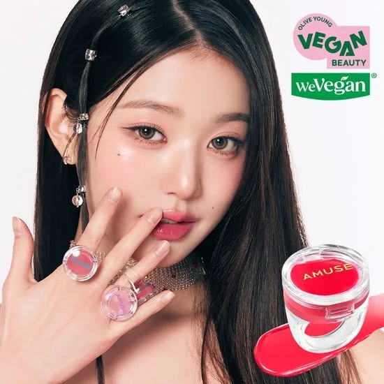 AMUSE RING LIP BALM 3g