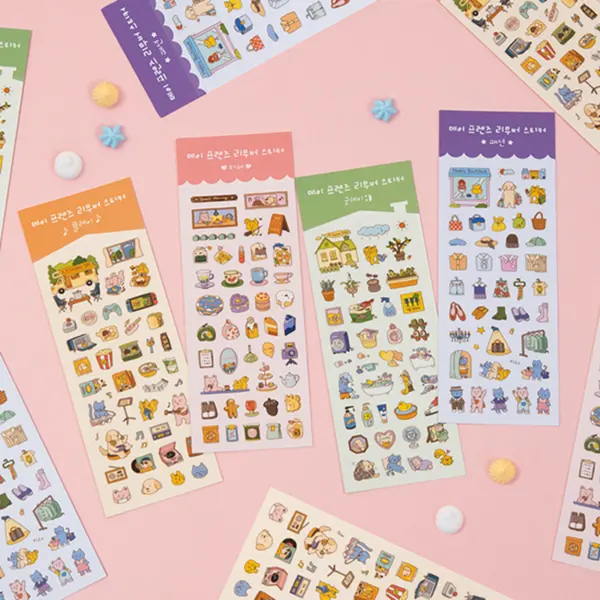 ARDIUM Day Friends Remover Stickers Set (4 Designs)