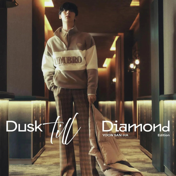 ASTRO Yoon Sanha [DUSK TILL DIAMOND] Esquire Photo Book