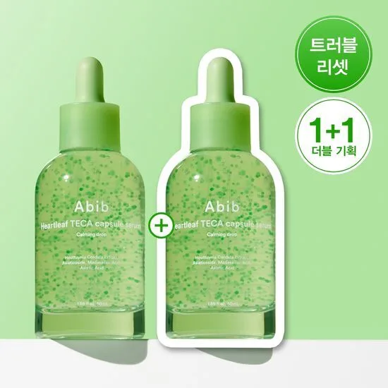 Abib Heartleaf TECA capsule serum 50ml - Image 2