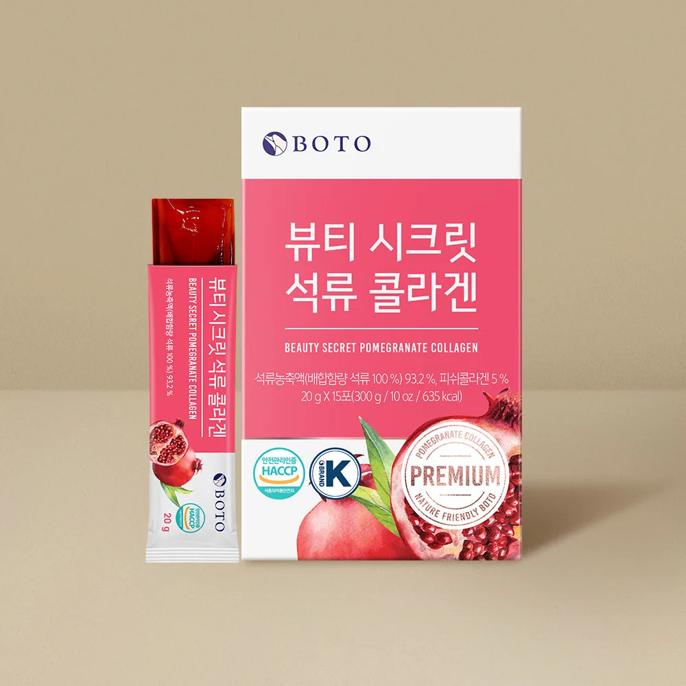 BOTO Beauty Secret Pomegranate Collagen Jelly 15 Sticks