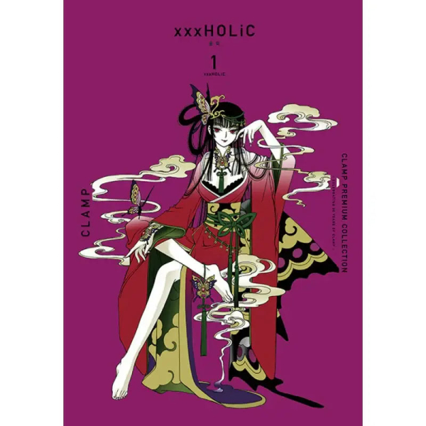 CLAMP Premium Collection xxxHolic