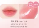 Even Coral