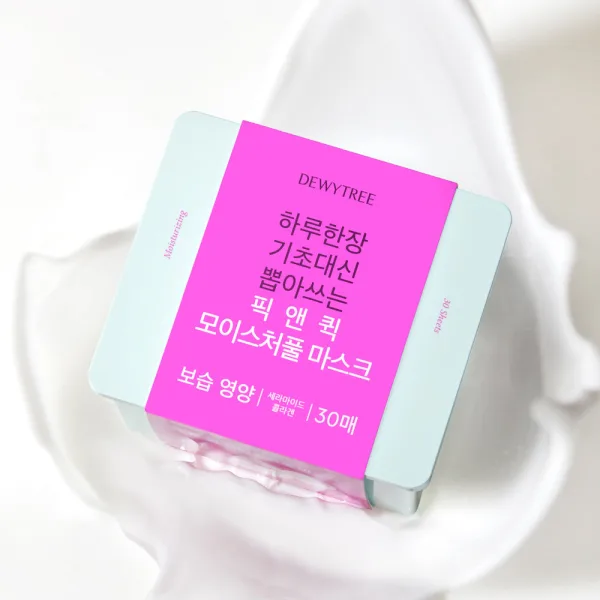 DEWYTREE Pick & Quick Pull-Out Mask 30 sheets