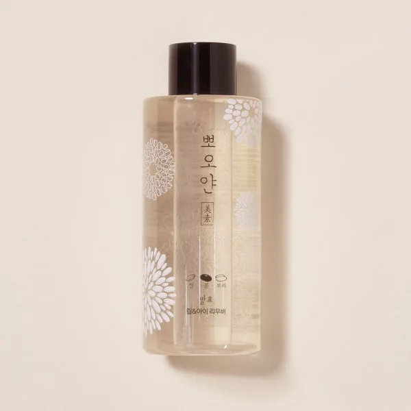 ETUDE PPOYAN Lip&Eye Remover 250ml