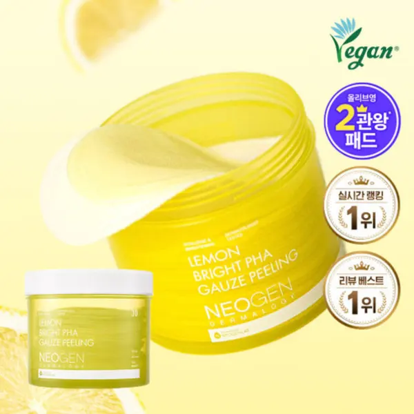 NEOGEN Lemon Bright Paha Gauze Peeling 30Pads 190ml