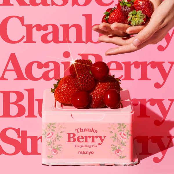 MA:NYO Thanks Berry Darjeeling Tea Facial Mask 310ml