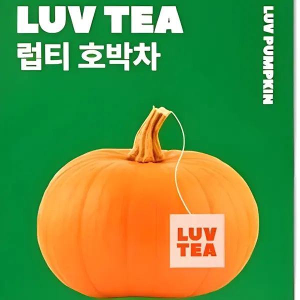 NOTHING BETTER Luv Tea Pumpkin 1.5gx15 Tea bag