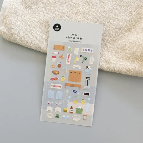 SUATELIER 1175 Bathhouse Stickers