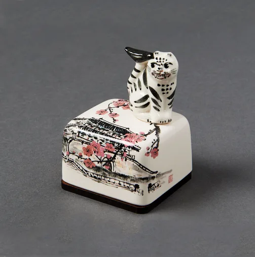 Korean Folk Art Tiger and Magpie with Sungnyemun Gate Ceramic Music Box by HK Studio
