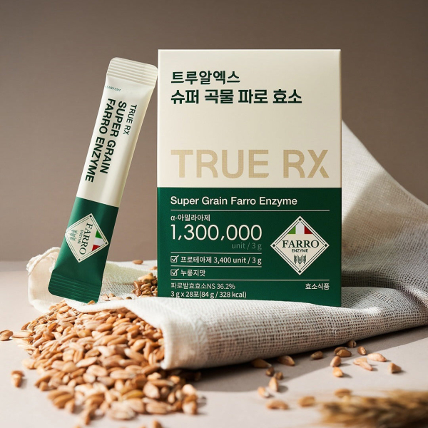 TRUE RX Super Grain Farro Enzyme 28 Packets