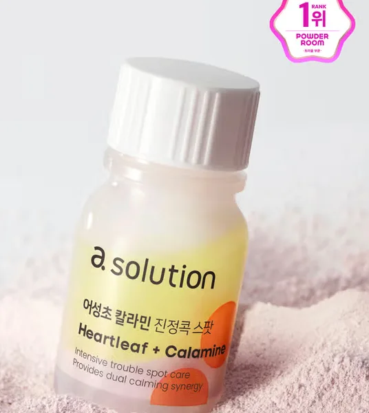 a solution Heartleaf Calamine Soothing Spot Treatment 10ml