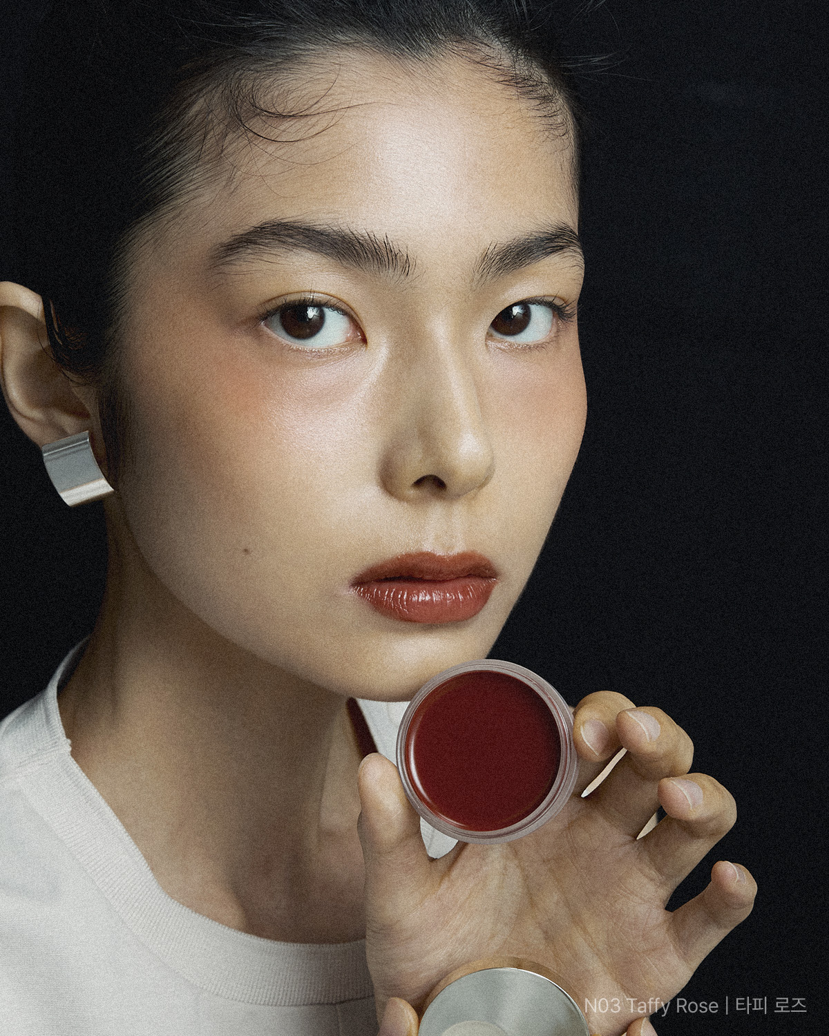 XOUL Ever Moist Volume Lip Balm 8g - Image 7