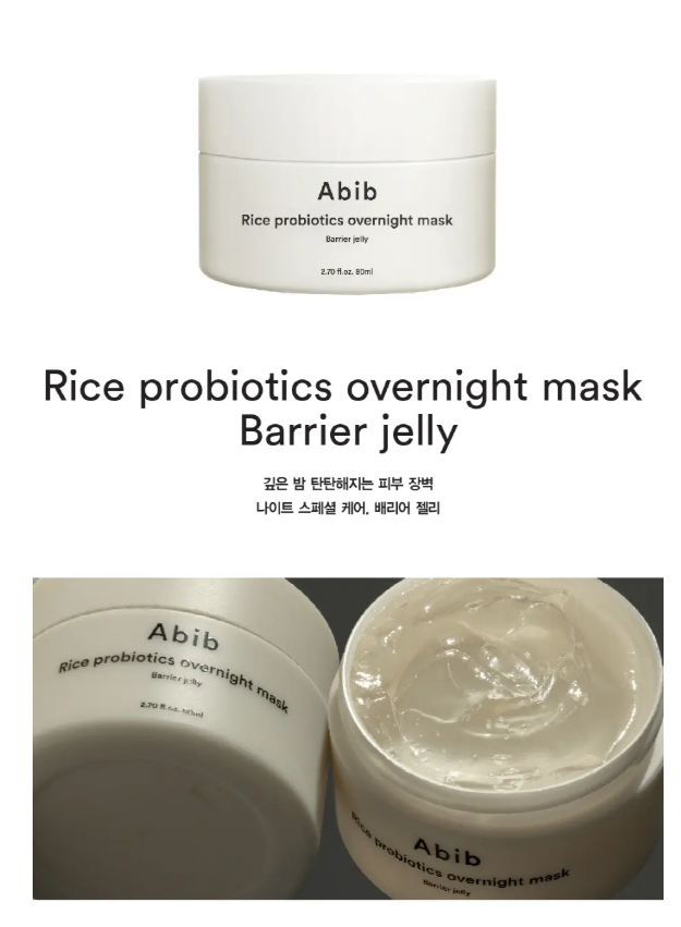 Abib Rice Probiotics Overnight Mask