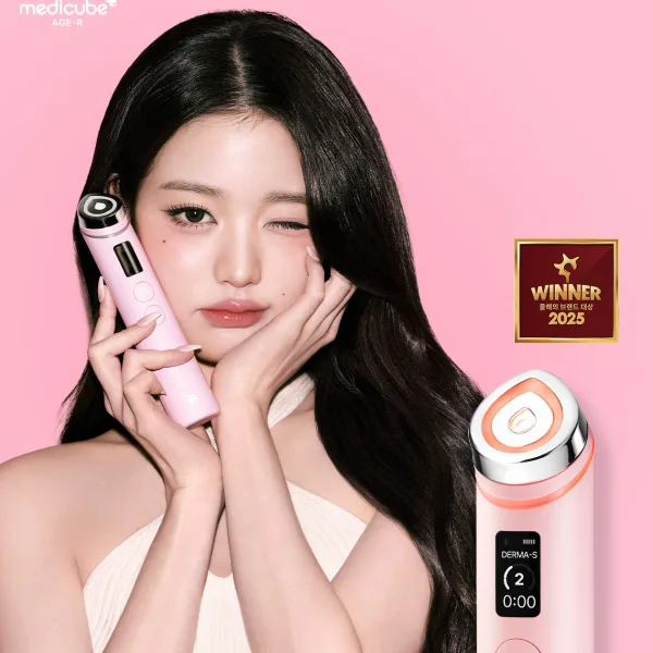 Medicube AGE-R Booster Pro Pink