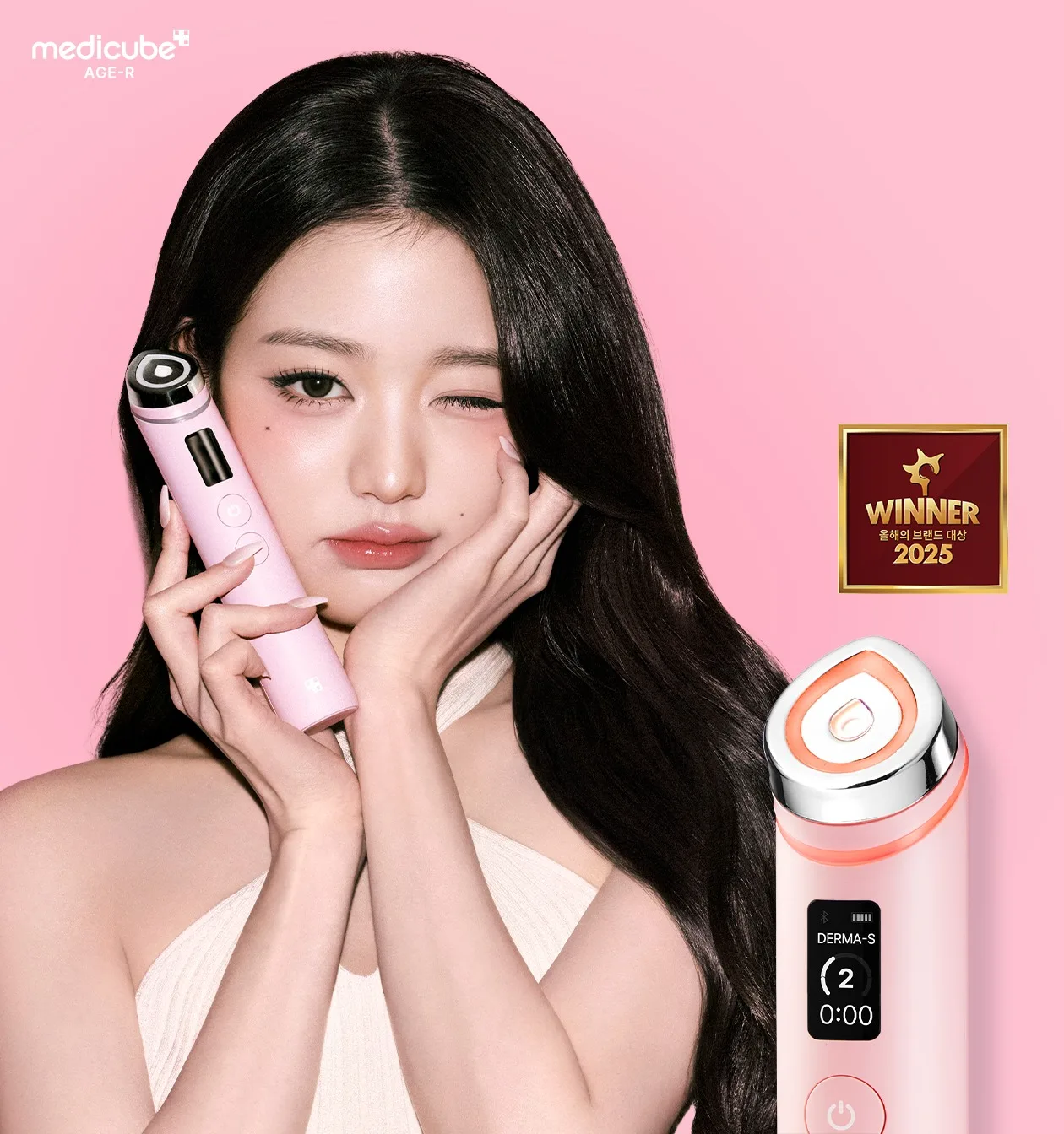 Medicube AGE-R Booster Pro Pink