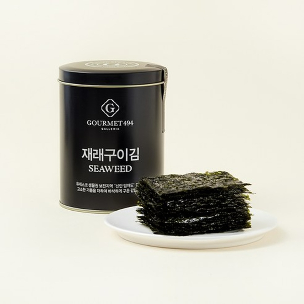 Galleria Gourmet 494 Traditional Roasted Seaweed Can 90 Sheets 50g