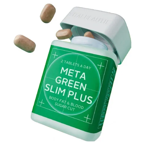 VITALBEAUTIE Metagreen Slim Plus 60 Tablets (30 Days Supply) - Image 2