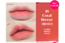 19. Coral Breeze